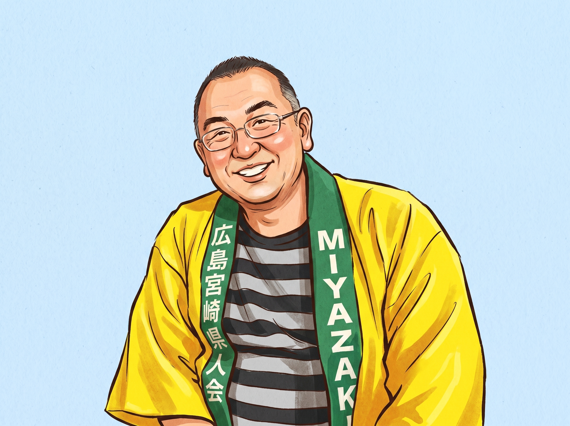 Profile Picture